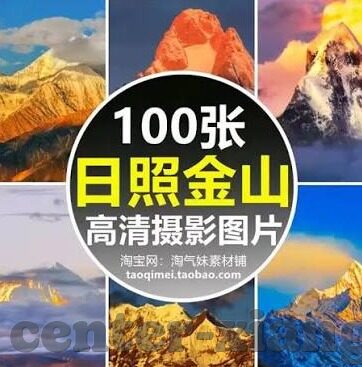 糖心app网黄-解锁网络善良温度，一种抵制诱惑的上网态度
